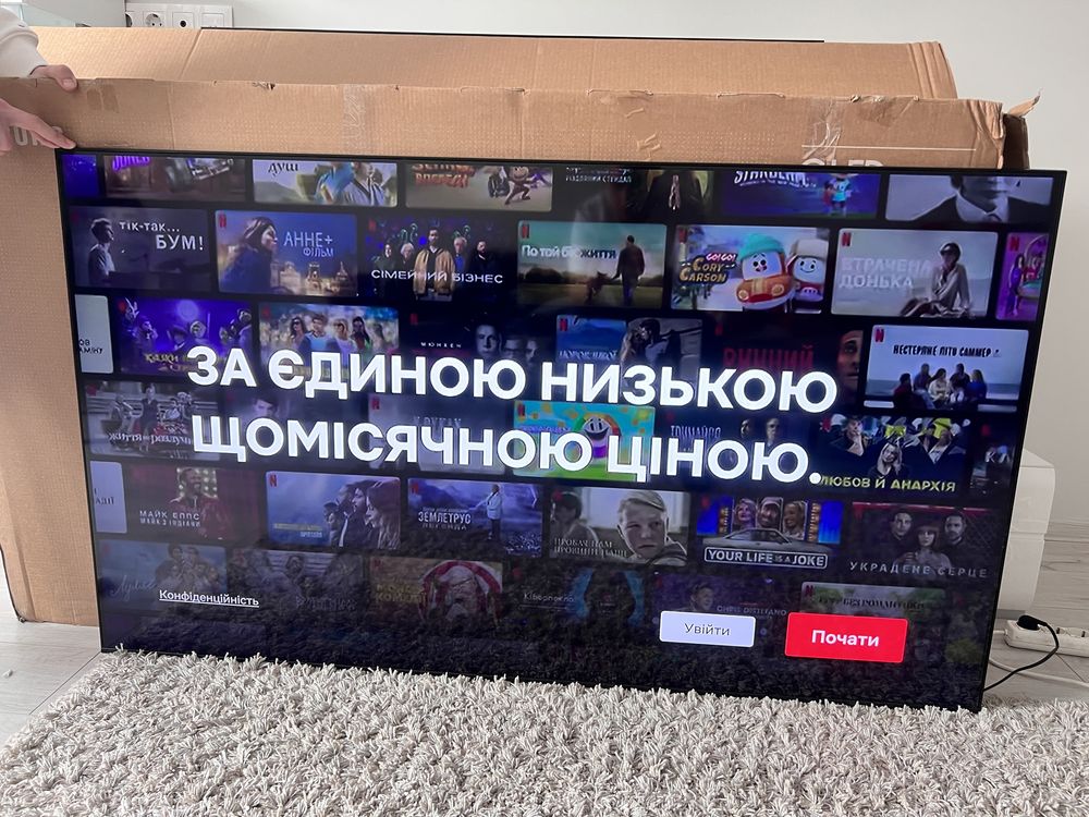 Телевізор Samsung QE65Q60AAUXXC