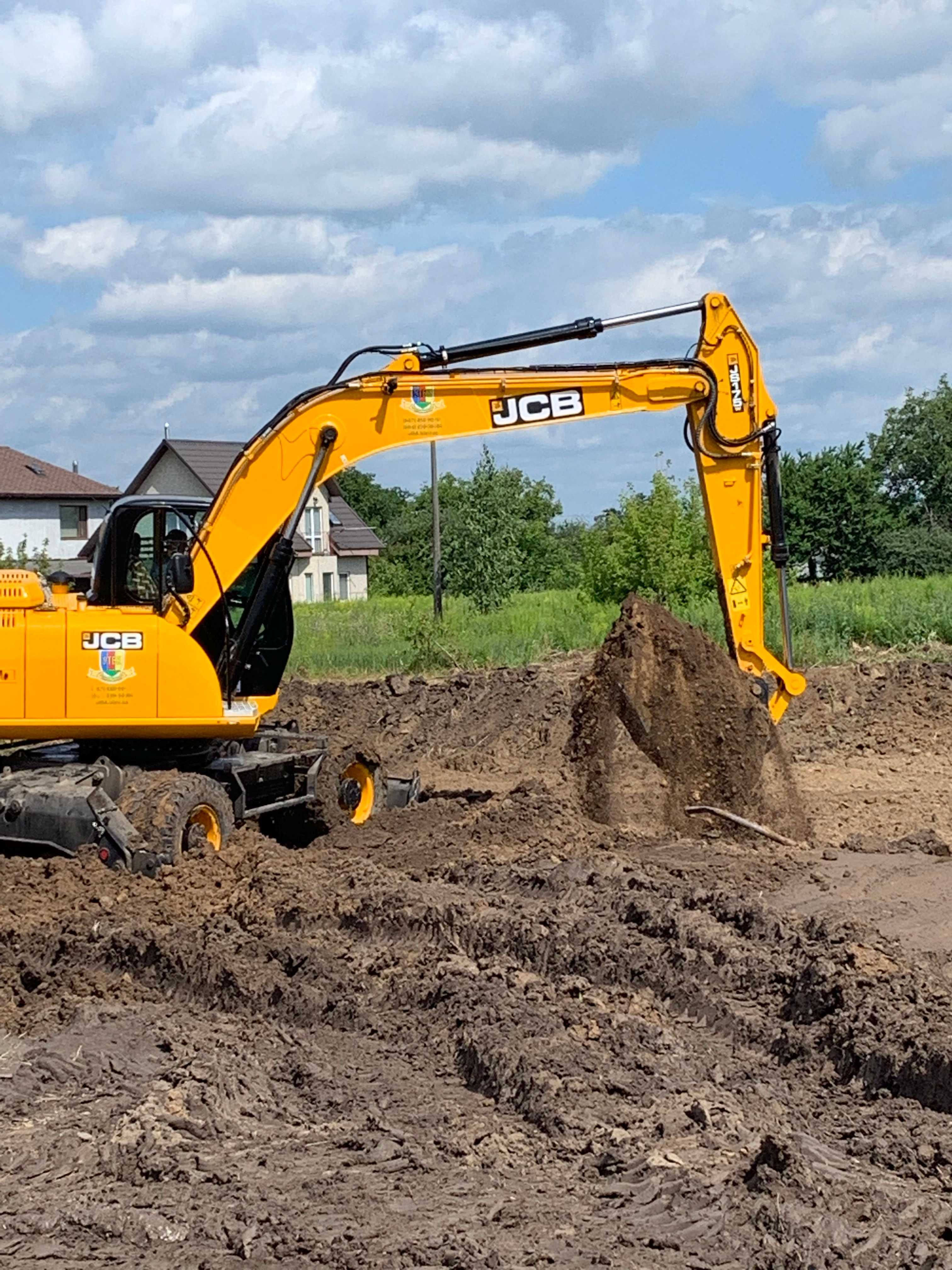 Розробка котлованів, земляні роботи