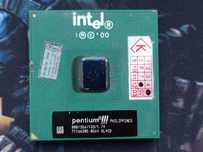 Процесор Intel Pentium III 800EB FC-PGA Coppermine SL4CD (cC0)