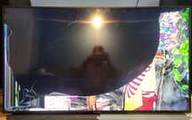 Samsung UE55RU7172U