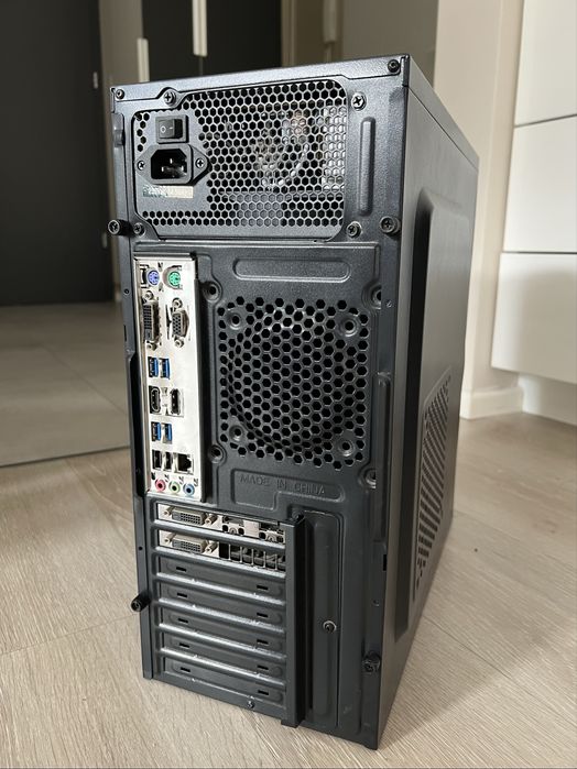 Komputer stacjonarny i5-7400 / GTX1050 / 16GB