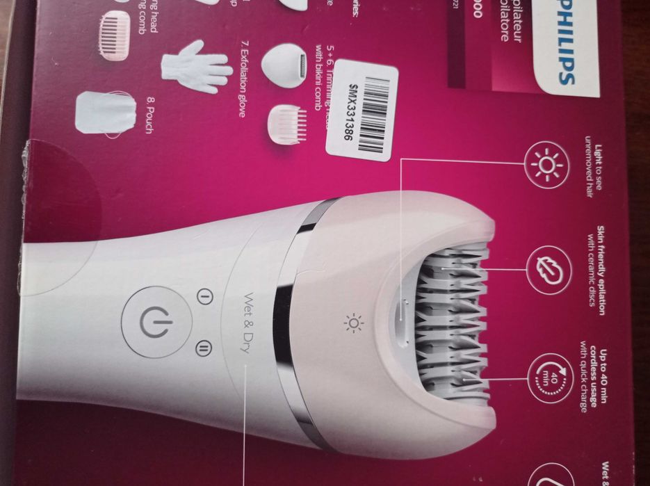 Продам Єпілятор новий.