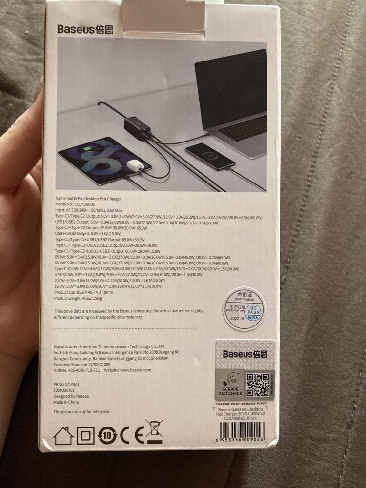 Пристрій зарядний, Baseus, 100/65 Вт, 4в1; для iPhone 14/12/13 Pro Max