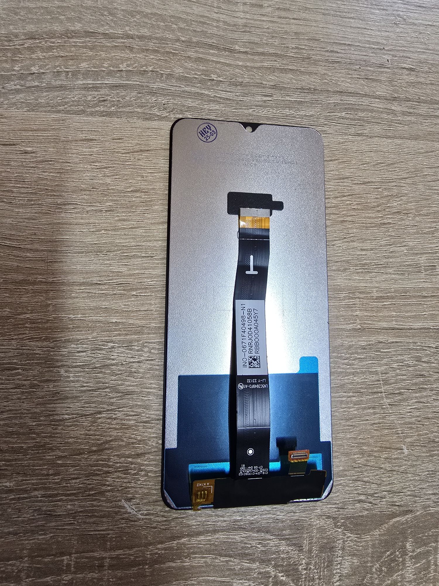 Новий дисплей для Redmi 12c