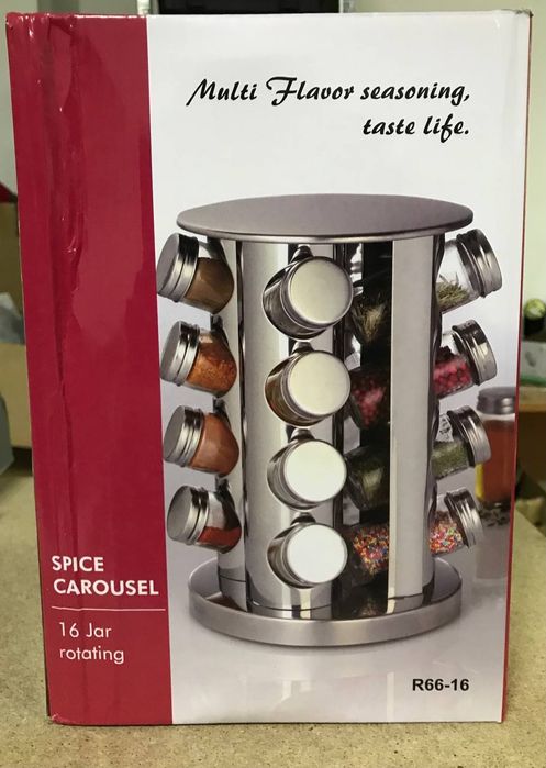 Набір для сипучок, набір для спецій, Сипучка