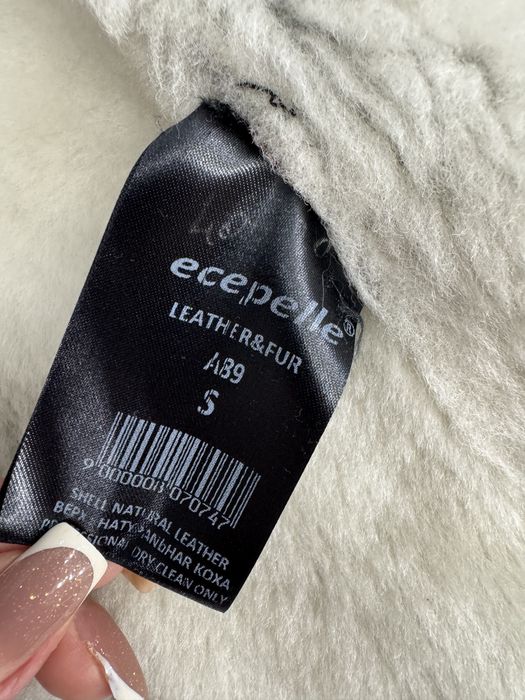 Продам Дубленку размер S Натуральная