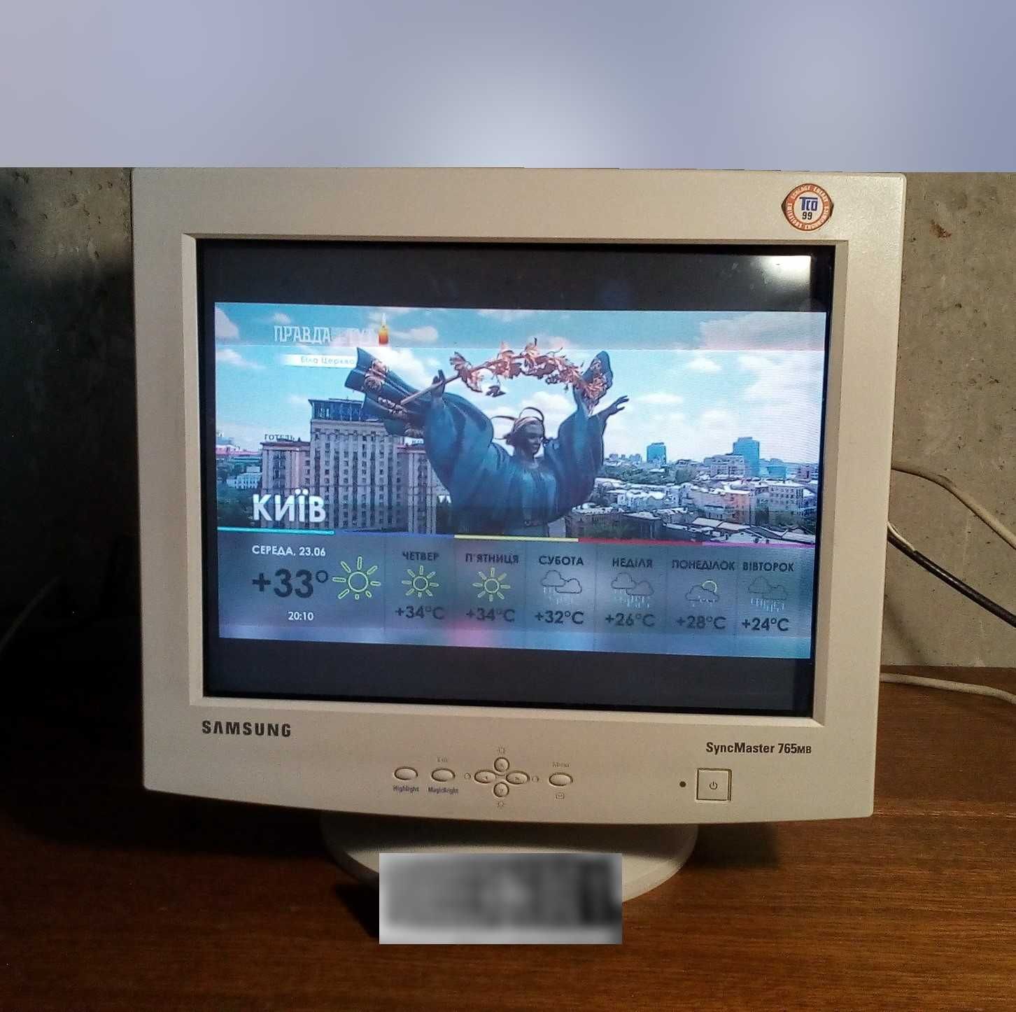 ЭЛТ Монитор Samsung SyncMaster 753DF