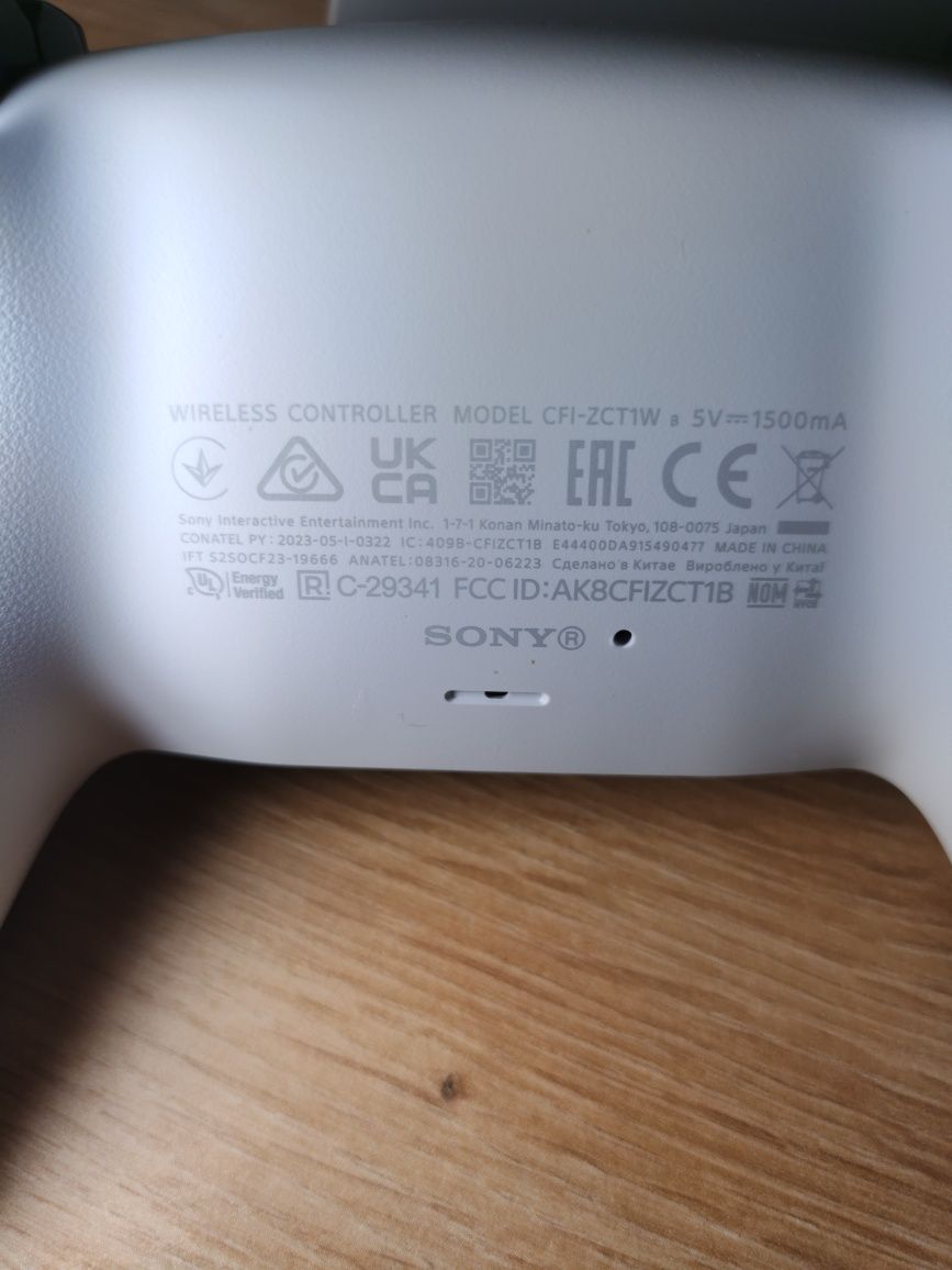 Playstation 5 slim digital edition (CFI-2016)