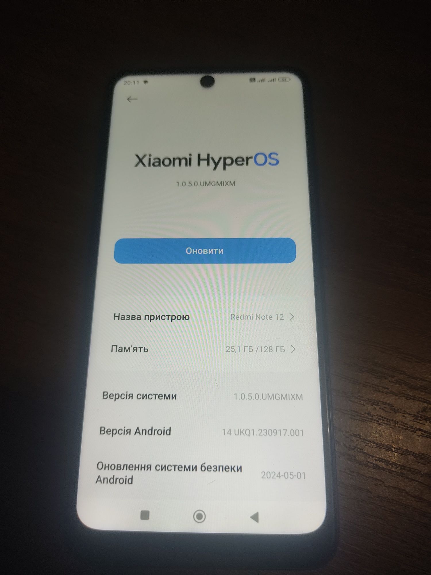 Redmi note 12 4+2/128 gb NFC