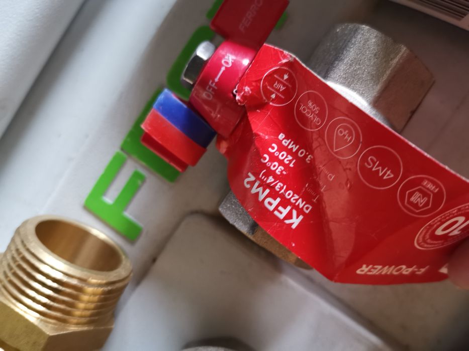 Afriso odpowietrznik automatyczny i zawory kulowe 1 cal