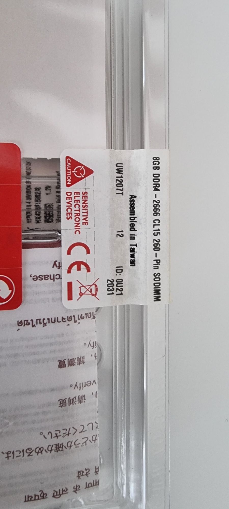 Kingston HyperX Ram 8GB DDR4 2666