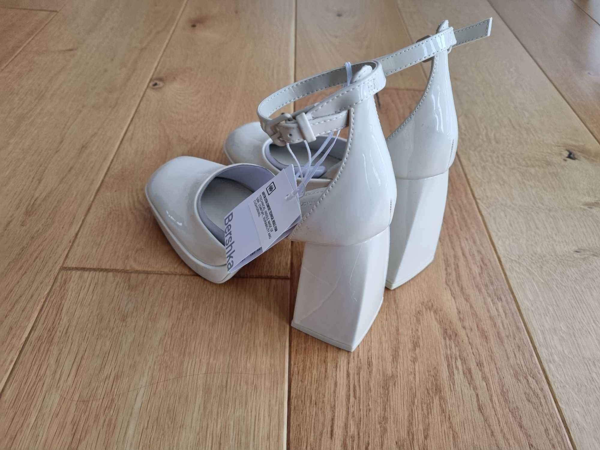 Buty  kremowe Bershka 36