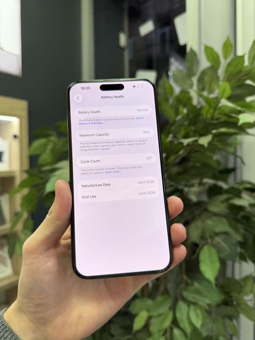 iPhone 15 Pro Max 256GB Blue Titanium