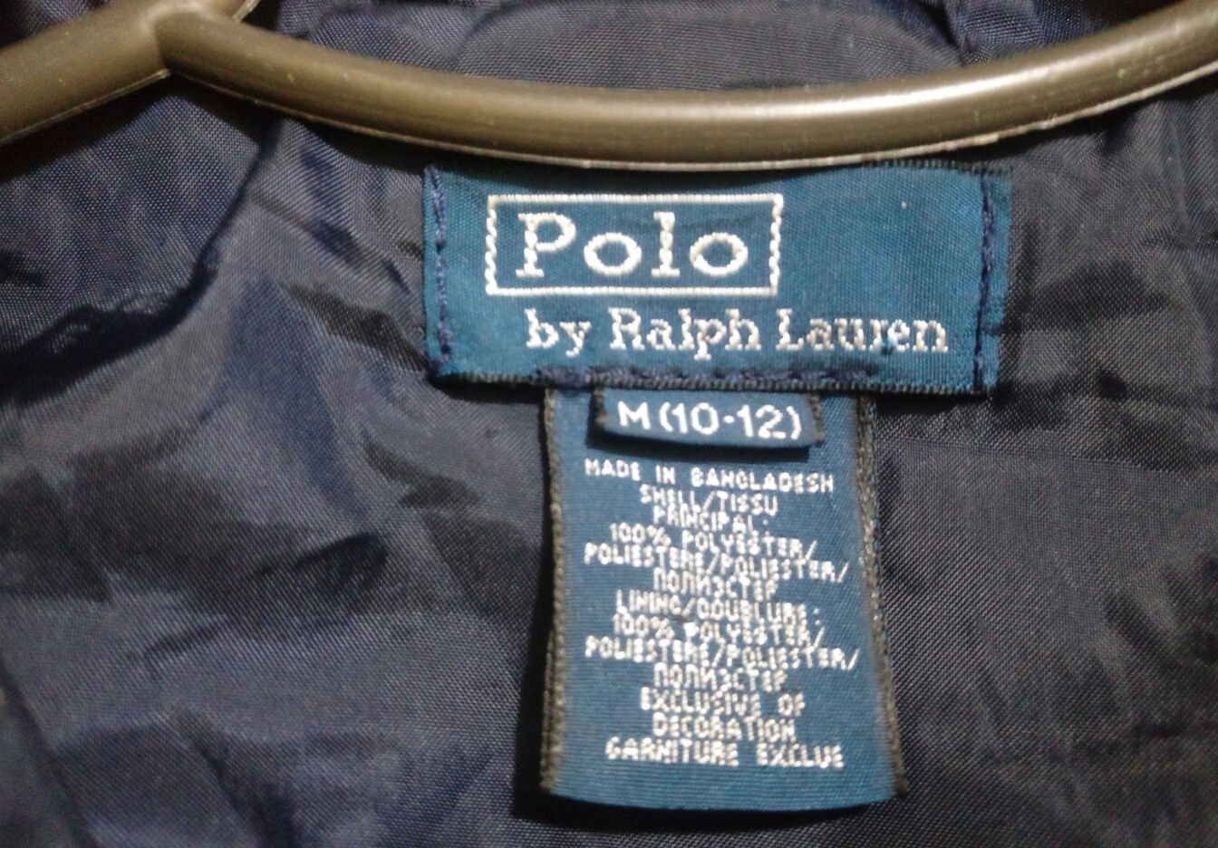 Оригінал Polo Ralph Lauren чоловіча куртка вітрівка