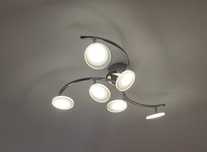 Vendo Candeiro de Teto LED