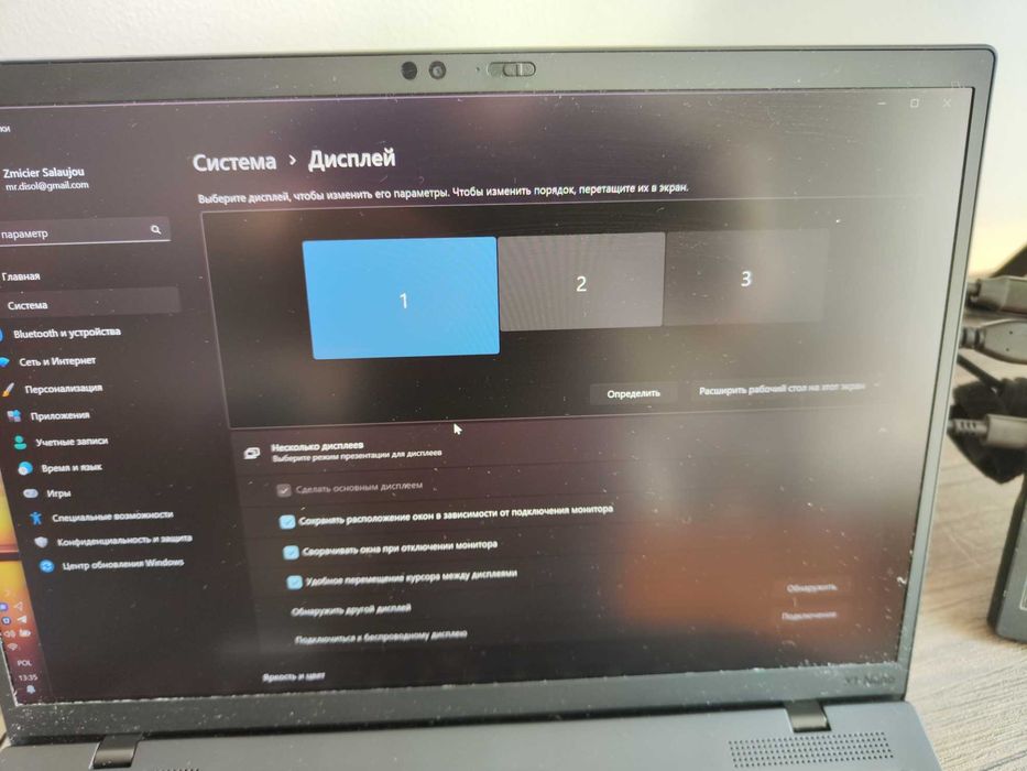 Przenośny składany podwójny monitor UPERFECT 18,5" 100 Hz