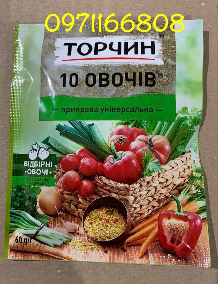 MacCoffee. 3в1 - МакКава. 3в1