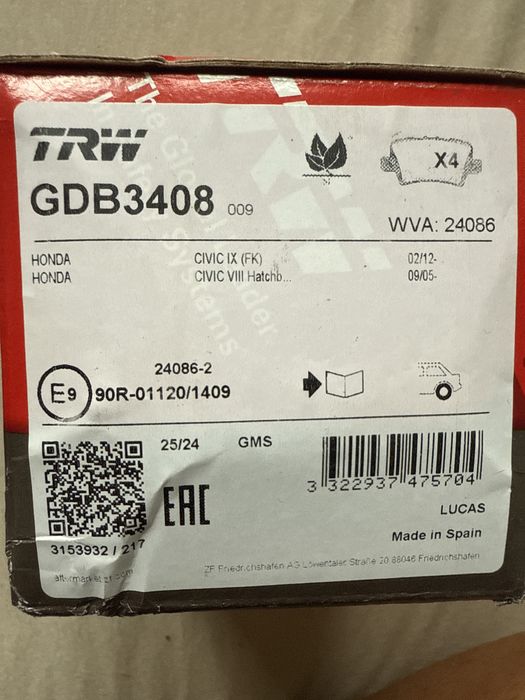 Klocki hamulcowe tył Honda Civic IX marki TRW