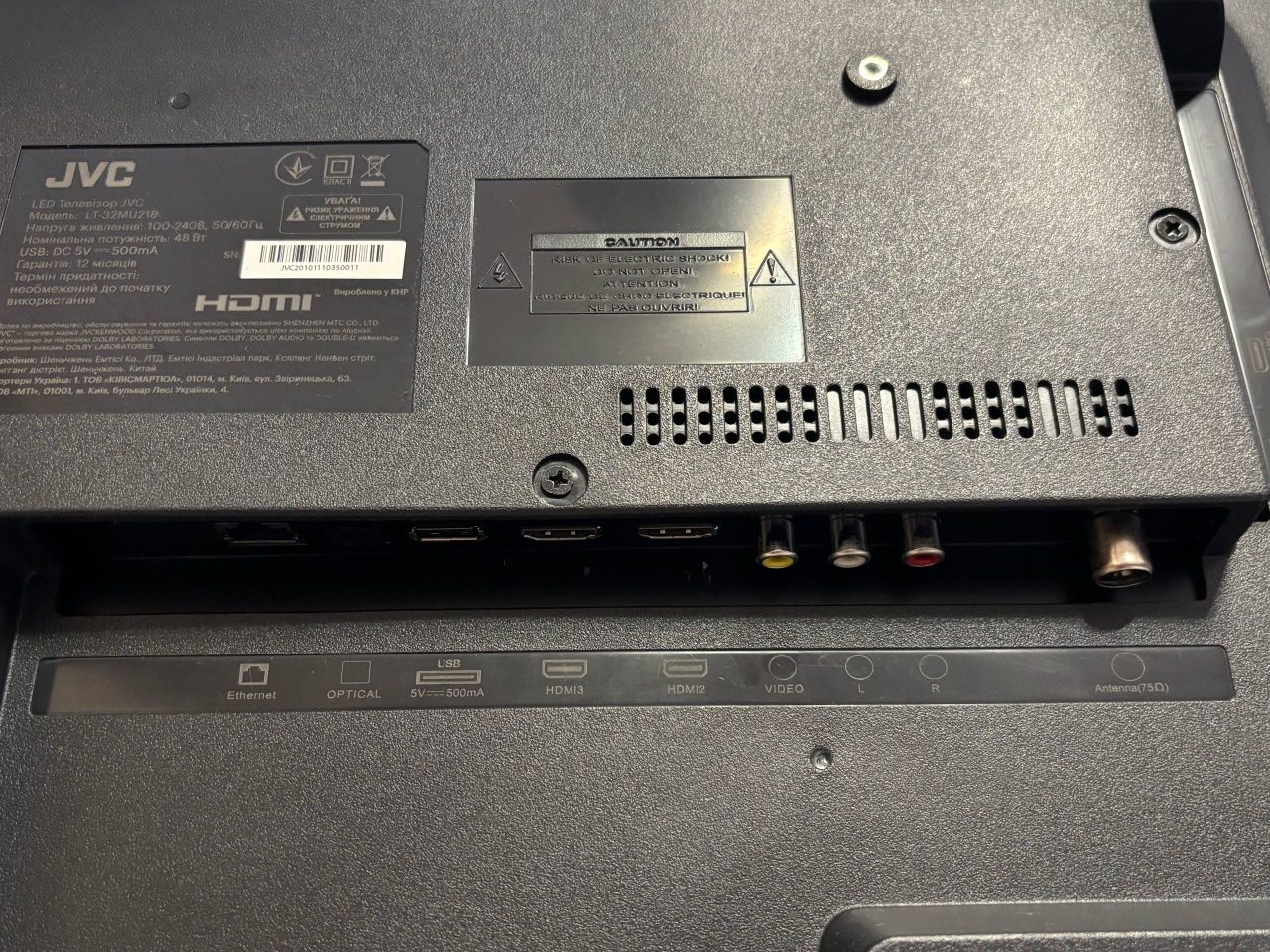 Телевізор JVC LT-32MU218