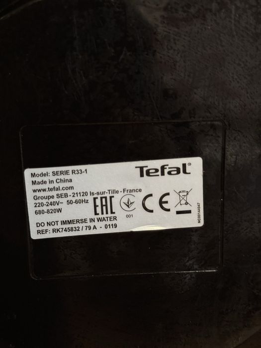 Мультиварка TEFAL Spherical Bowl RK745832 в чудовому стані на 5 літрів