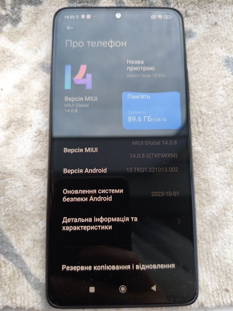 Xiaomi redmi note 10 pro