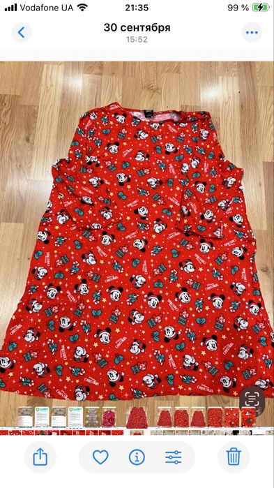 Платье       домашнее