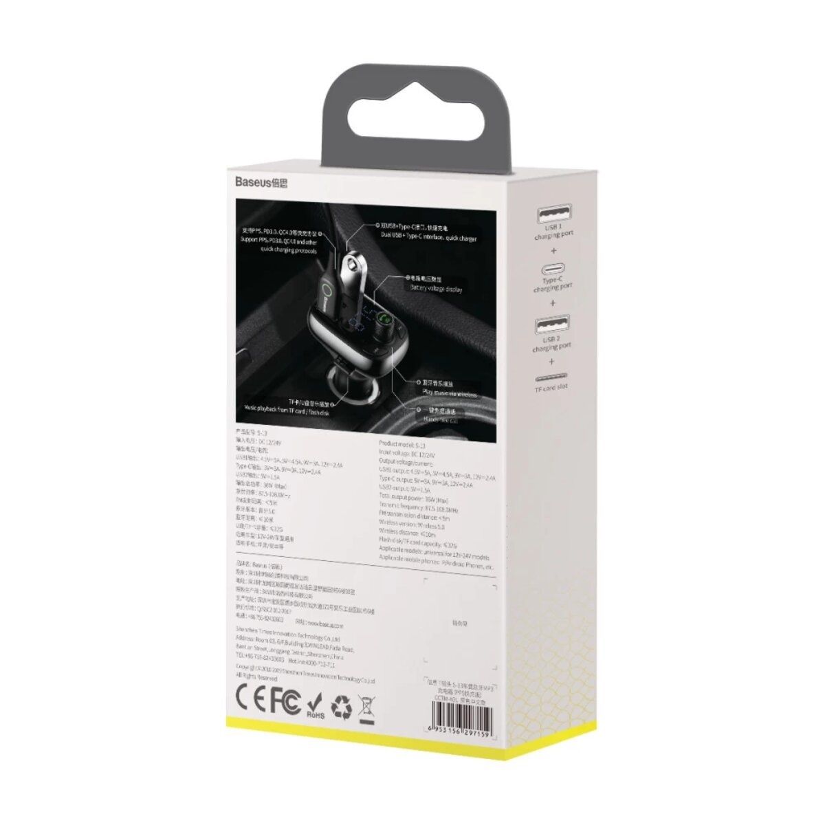 Автомобільне Зарядне FM Модулятор Baseus S-13 QC4.0