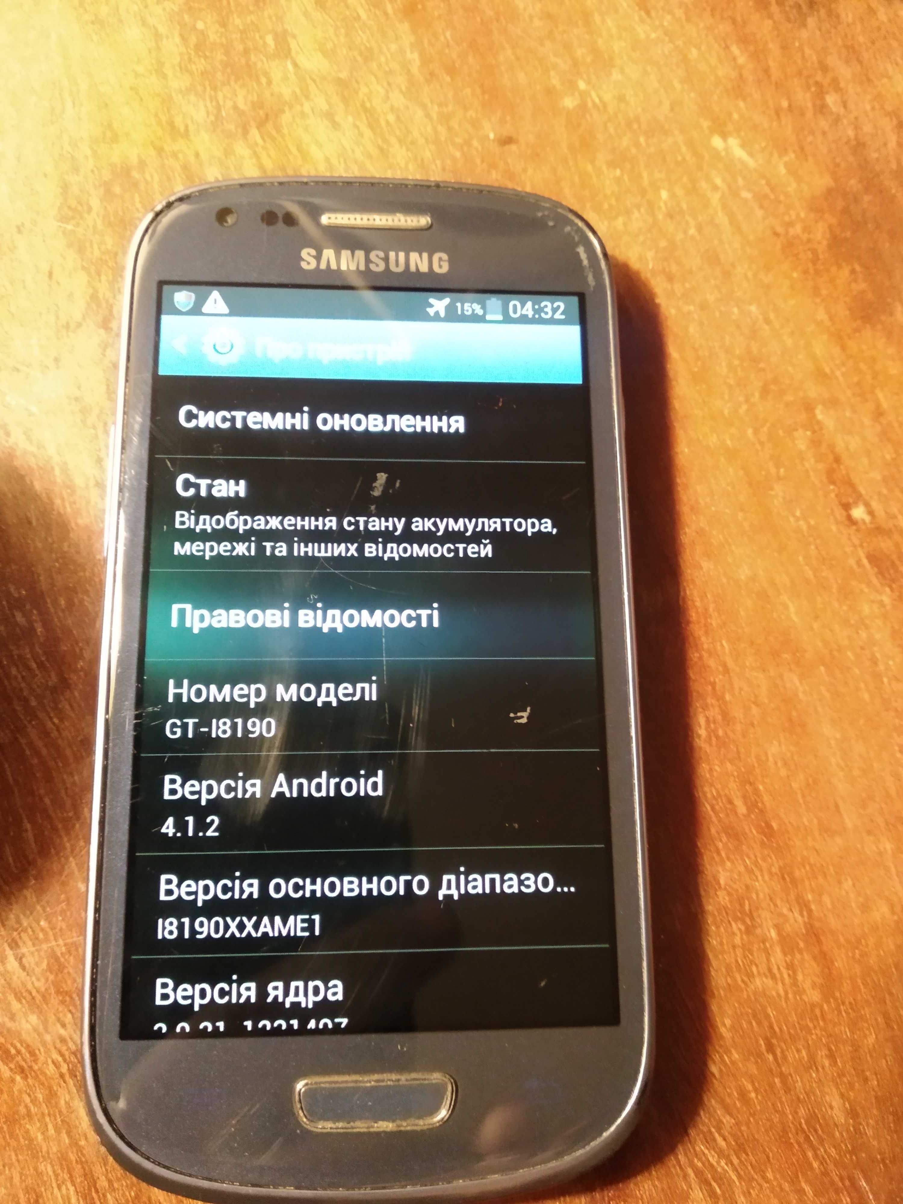 Samsung S 3 III mini смартфон root, amoled, зарядка, новий чохол