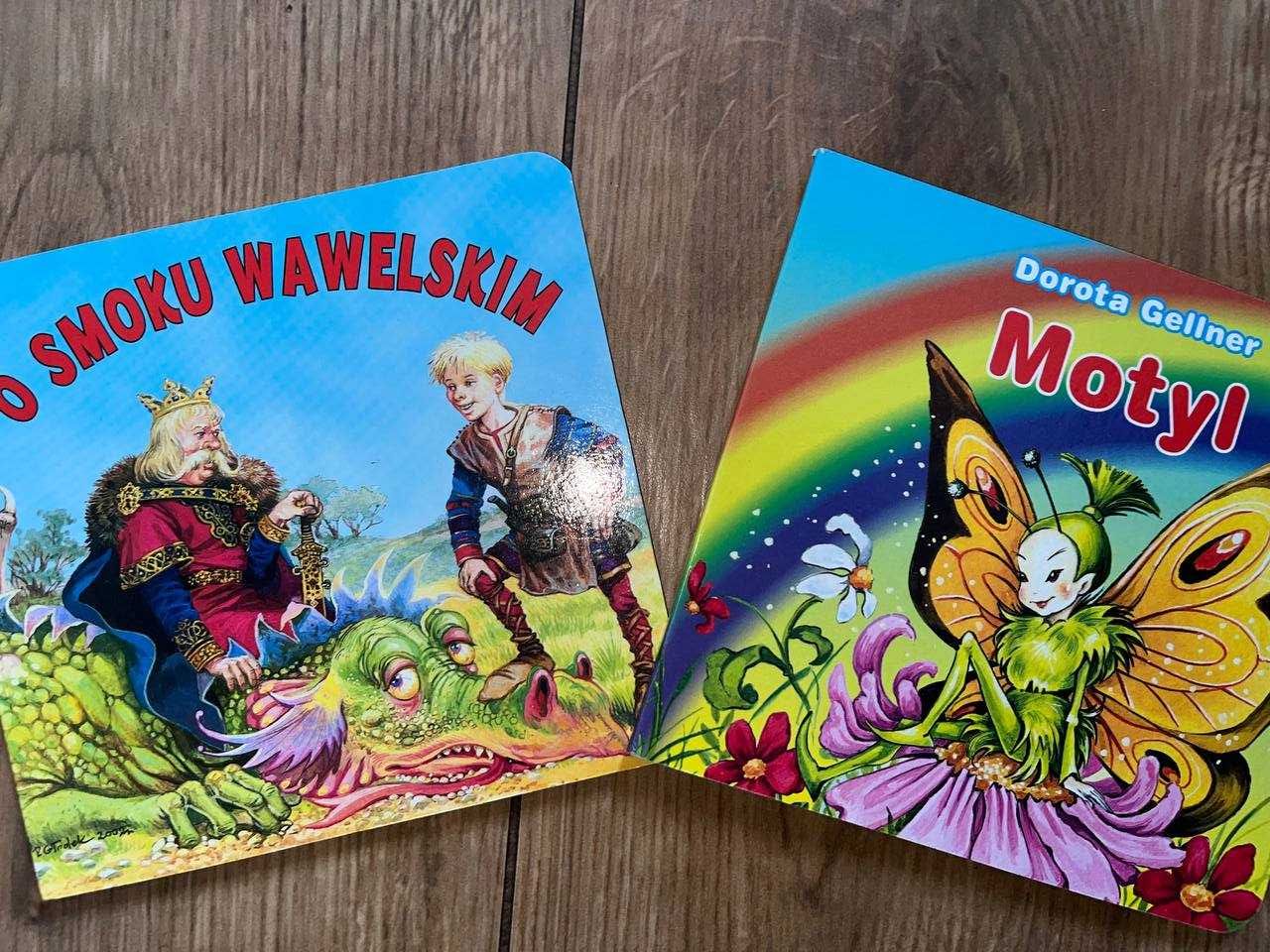 O smoku wawelkim. Motyl Książeczki dla dzieci