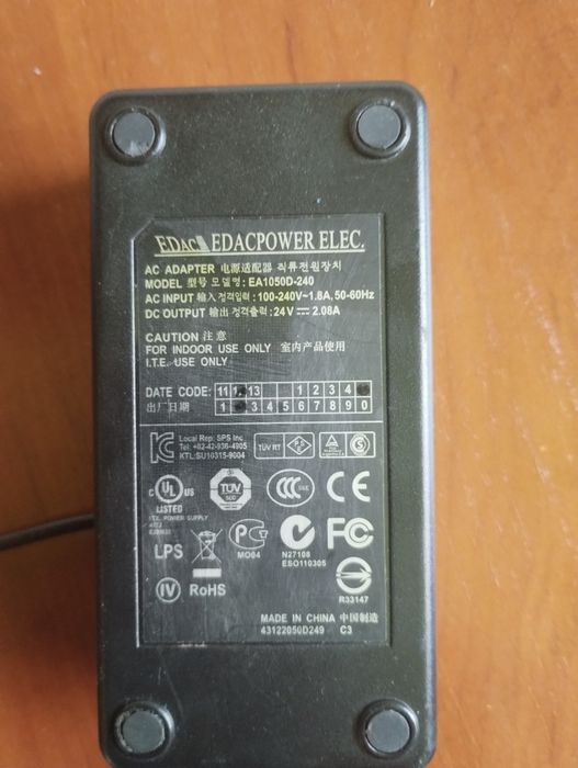 Блок живлення на 24в для електровелосипедів