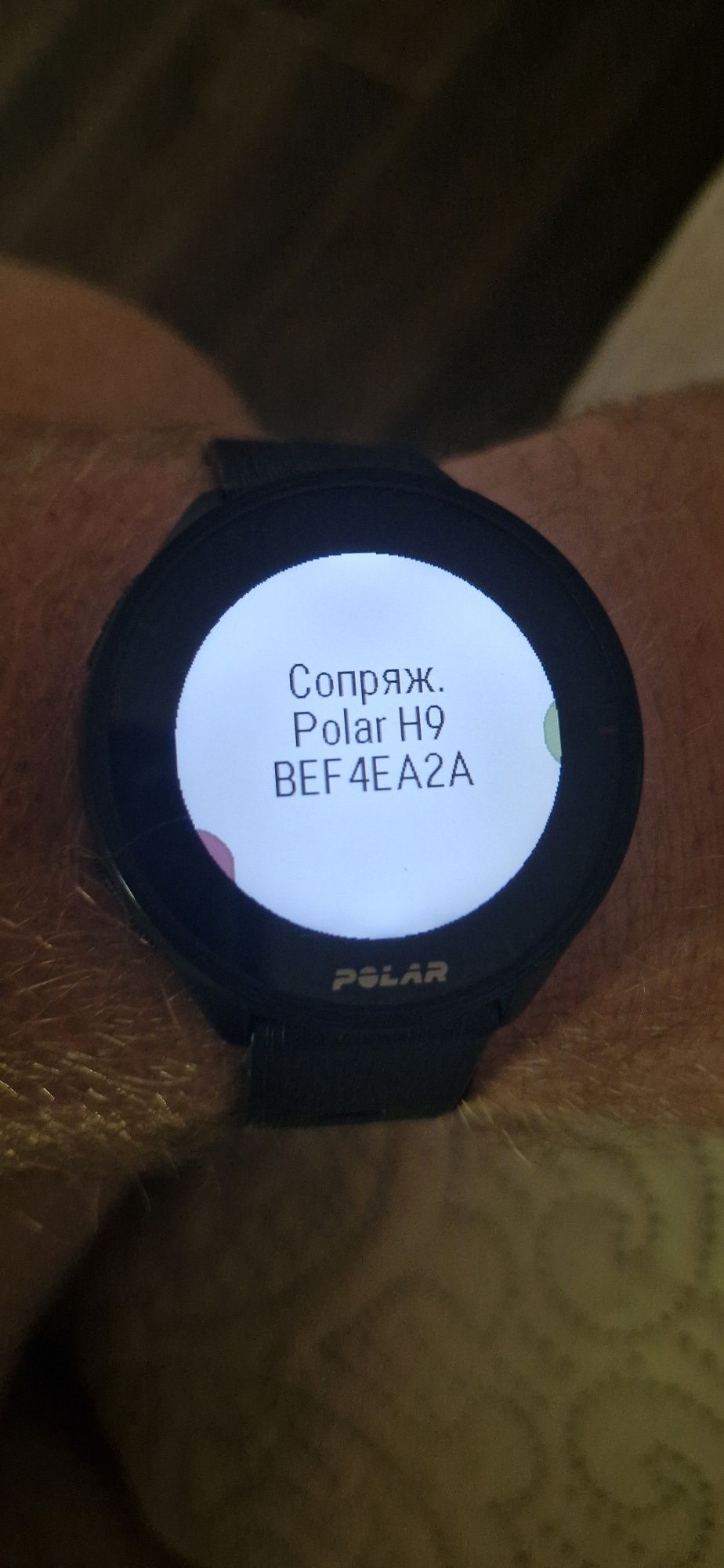 Годинник Polar pacer 
4+ іЗ 5)
Ремі
