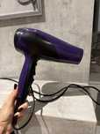 Suszarka do wlosow remington