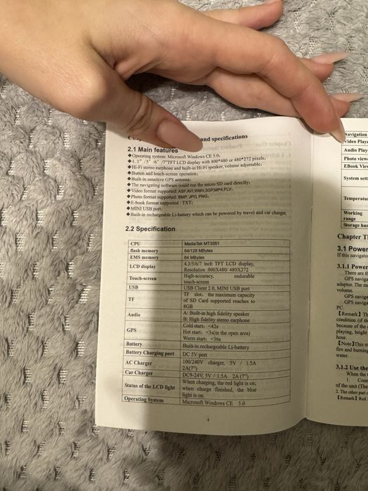 Gps навігатор в авто