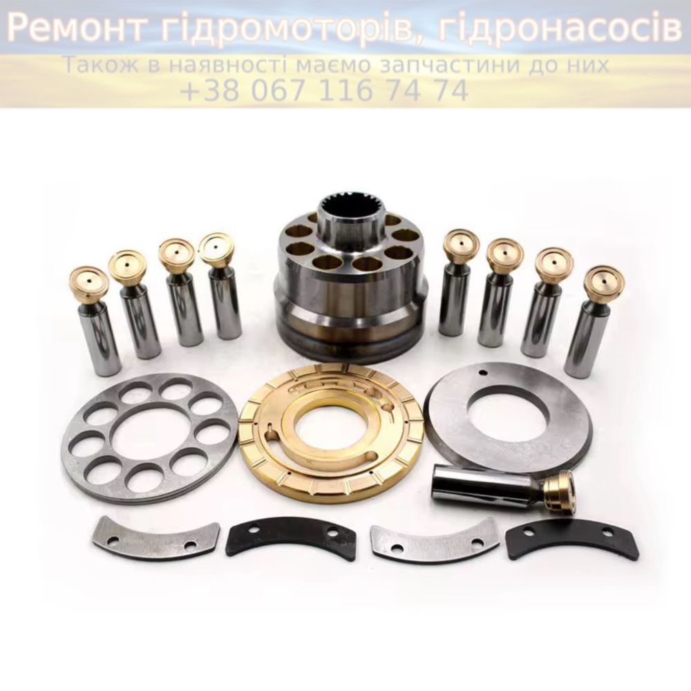 Гідронасоси CAT 320D–349D + Ремонт, гідромотори, запчастини