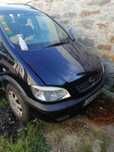 Opel zafira 2.2 dti para peças