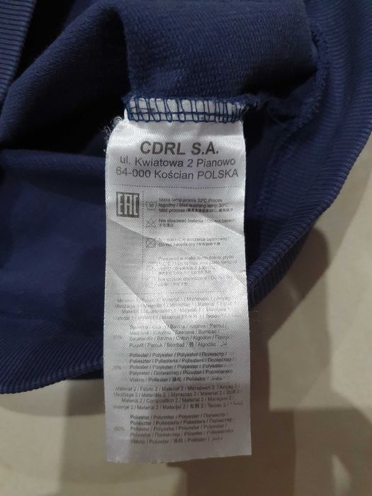 Coccodrillo kamizelka dla chłopca rozmiar 110/116