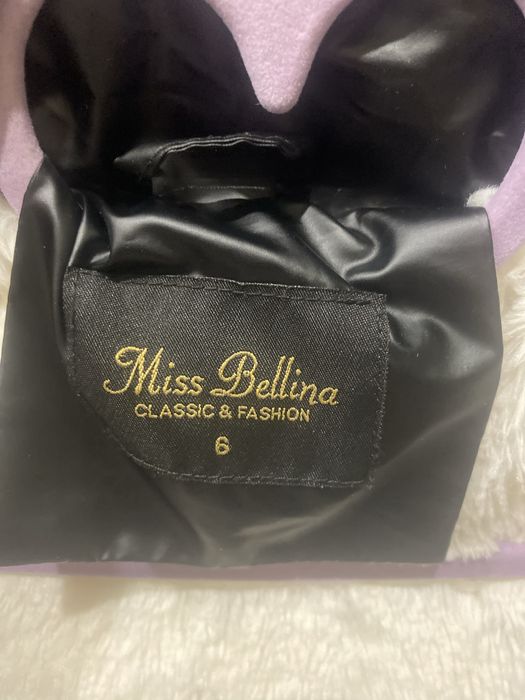 Зимова удовжена куртка