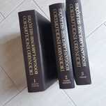 Dictionarios enciclopédio como novos