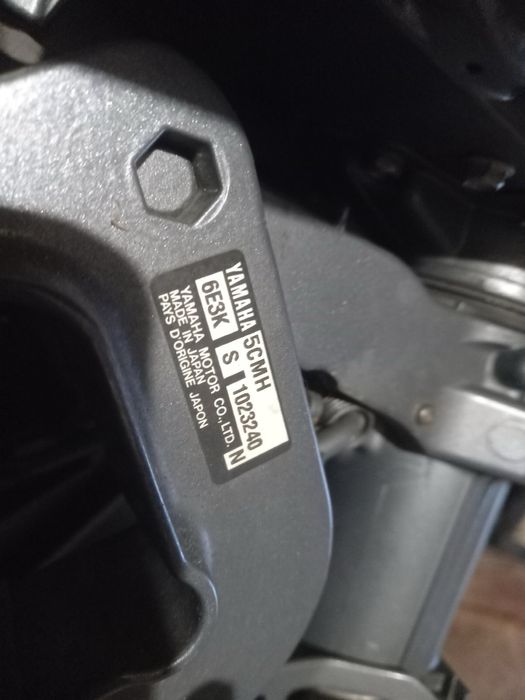 Лодочний мотор Yamaha 5