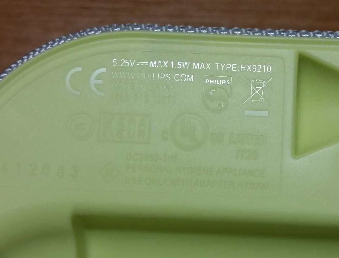 USB-футляр Philips HX9210 с подзарядкой щётки DiamondClean Sonicare