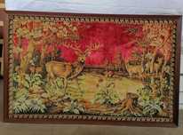 Quadro em Tapeçaria