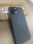 iPhone 15 gwarancja do września