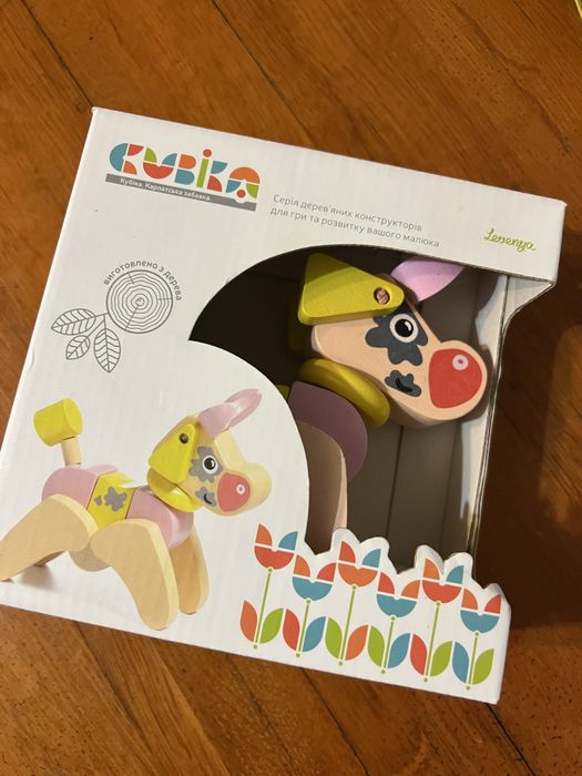 Нова якісна деревʼяна іграшка Cubika