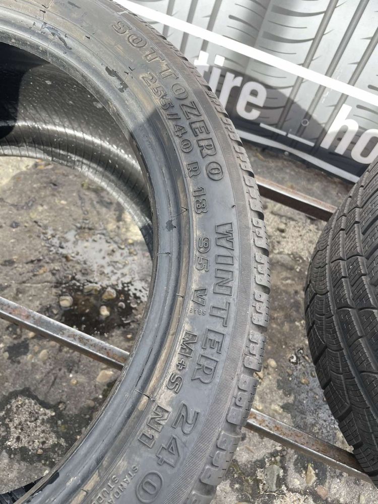 Шини різноширокі 235/40 R18+255/40 R18 Pirelli 2022р,6,9-7,2