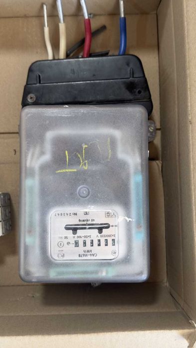 Трьох фазний лічильник