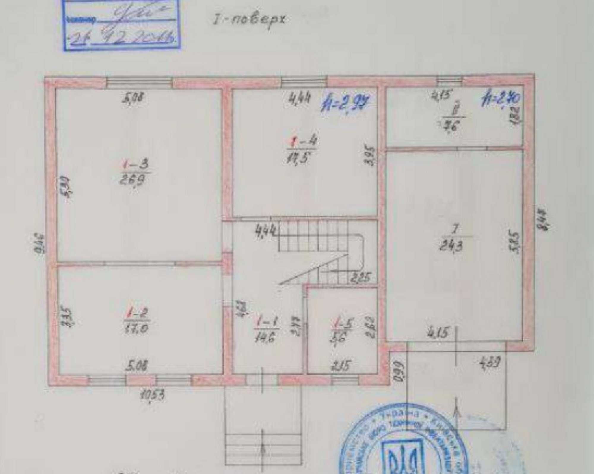 Буча, продажа от хозяина. Дом 196 м2, 7 соток. Мебель, техника, ремонт