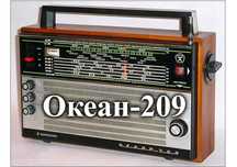 Запчастини для радіоприймача Океан 209 та Океан 214