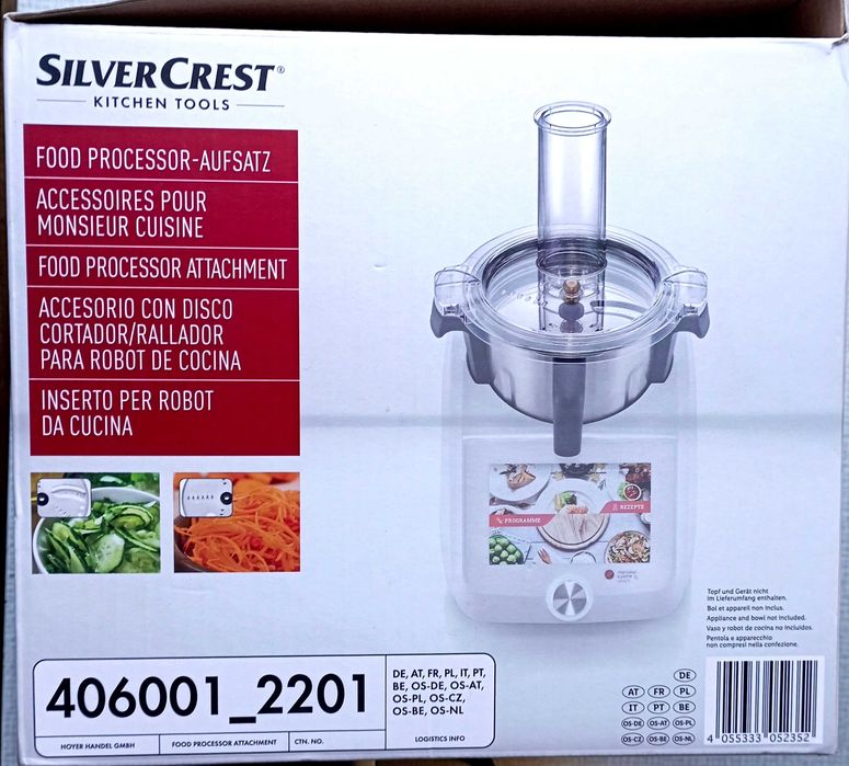 Насадка для кухонного комбайна SilverCrest. Нове! Товар з Амазон!