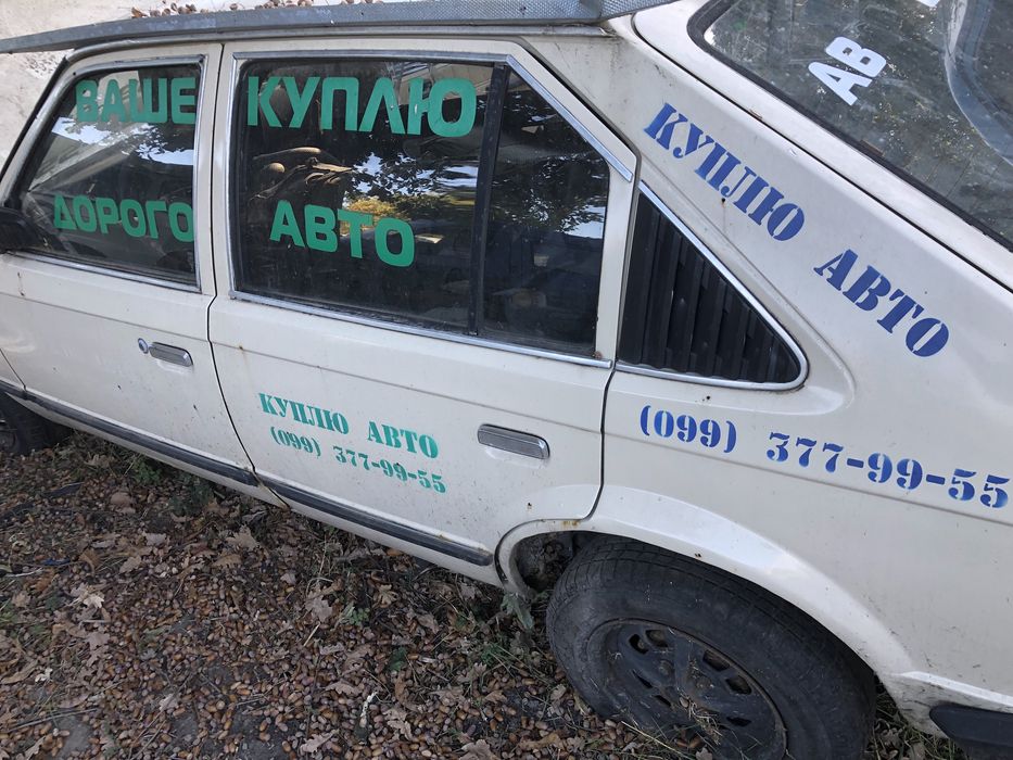 Opel Kadett D 1,3 бензин