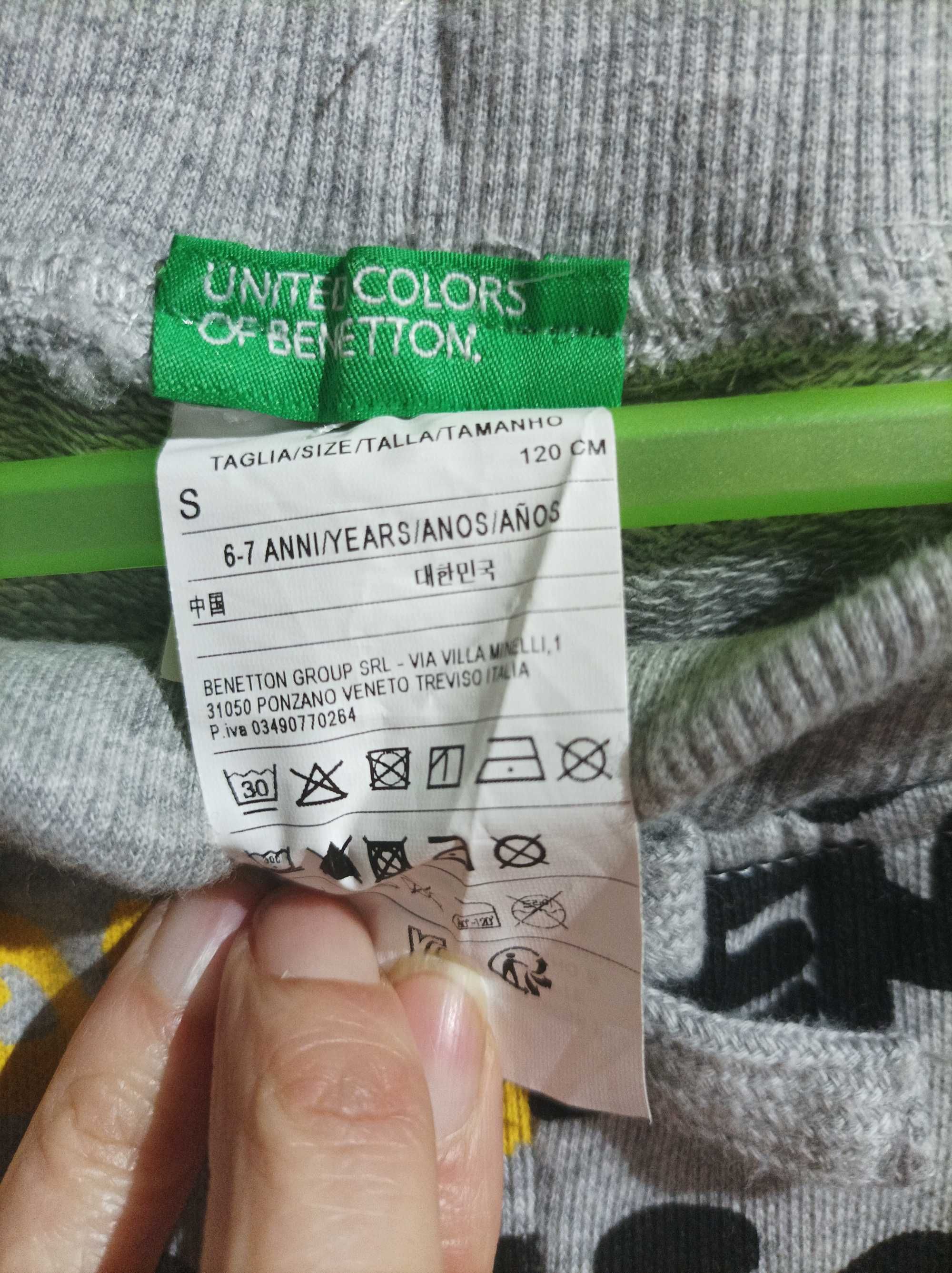 Regresso aulas: Calça Fato Treino Benetton 6-7A - 8€